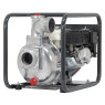 Pompe thermique Matsusaka QP2B  chez Melain Motoculture