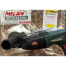 Marteau combiné METABO en déstockage chez MELAIN MOTOCULTURE